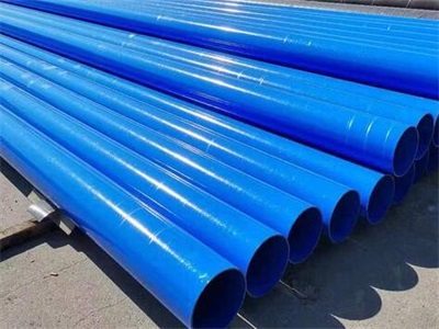 阜阳涂塑钢管表面出现褐色锈斑怎么处理?